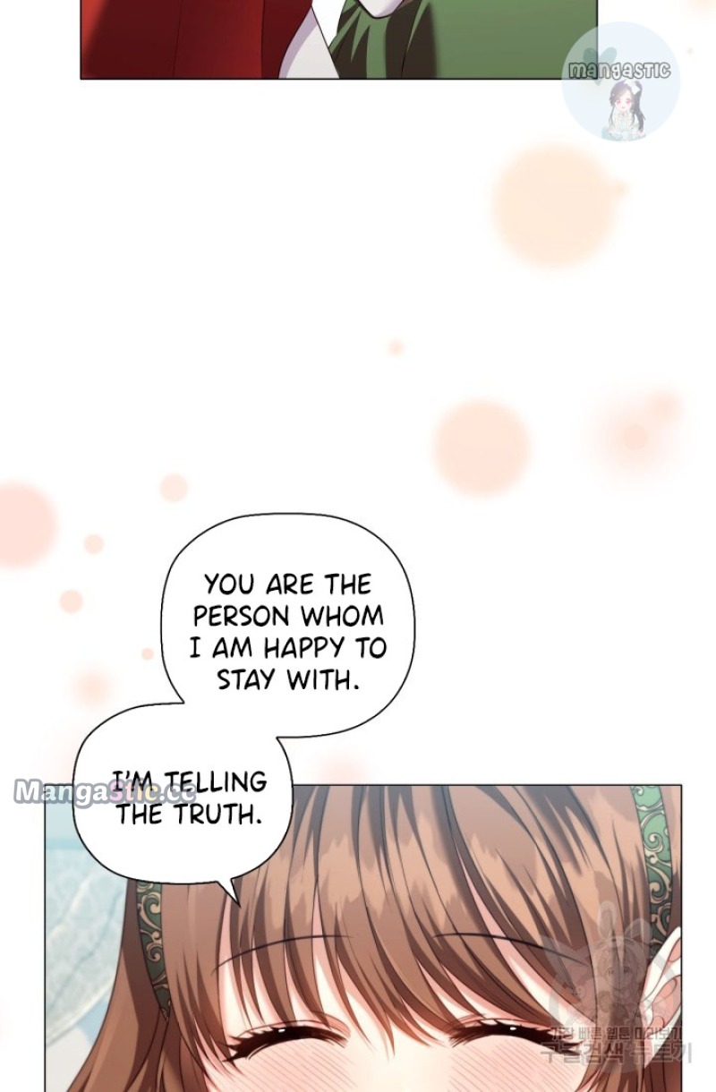 Concentration of Malice Chapter 93 - Page 39
