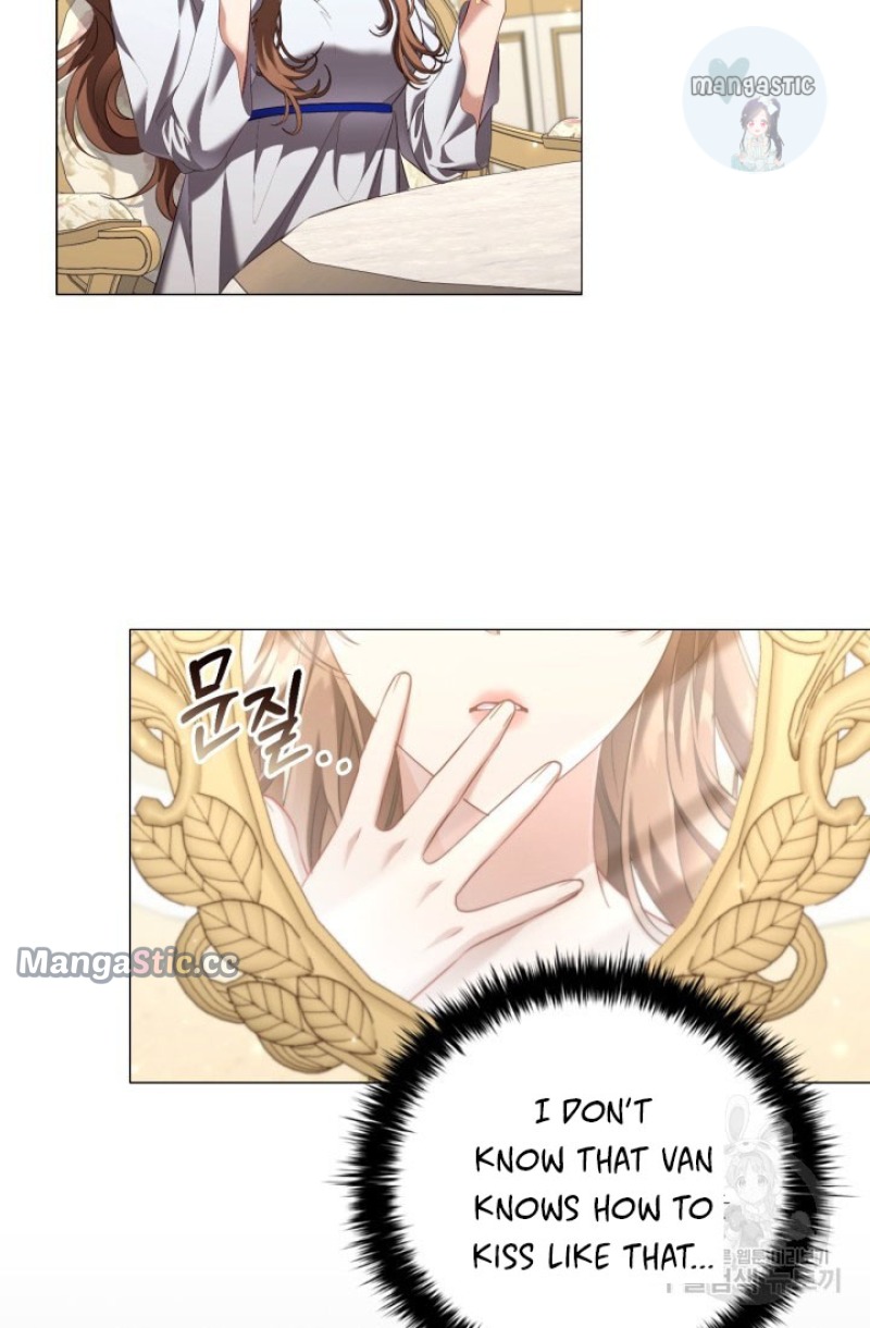 Concentration of Malice Chapter 93 - Page 64