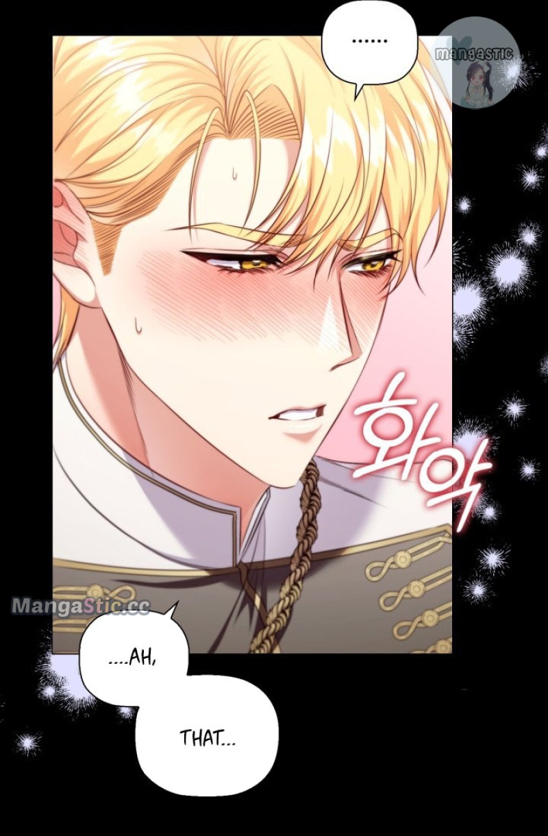 Concentration of Malice Chapter 93 - Page 67