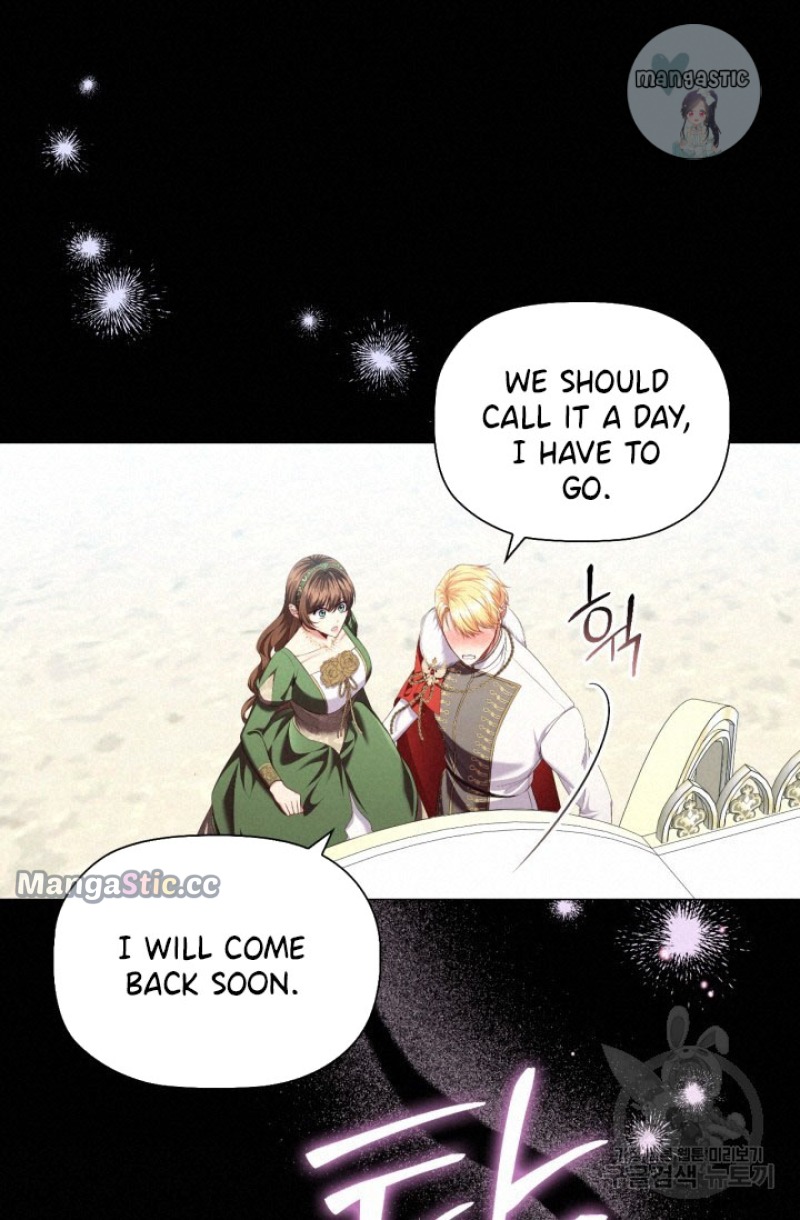 Concentration of Malice Chapter 93 - Page 68
