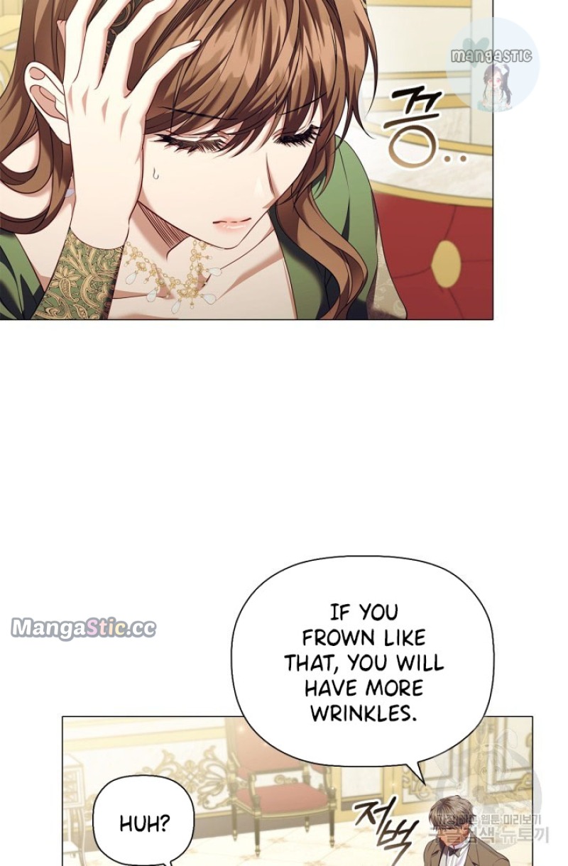 Concentration of Malice Chapter 93 - Page 8
