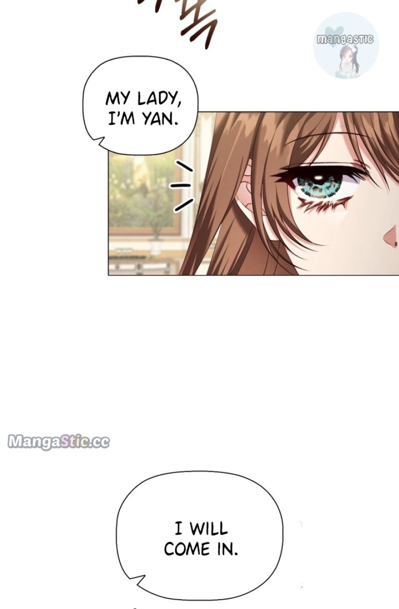 Concentration of Malice Chapter 93 - Page 76