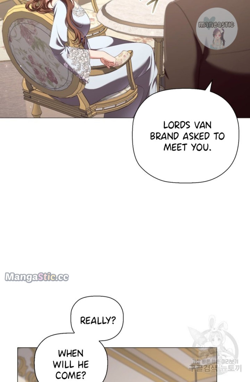 Concentration of Malice Chapter 93 - Page 78