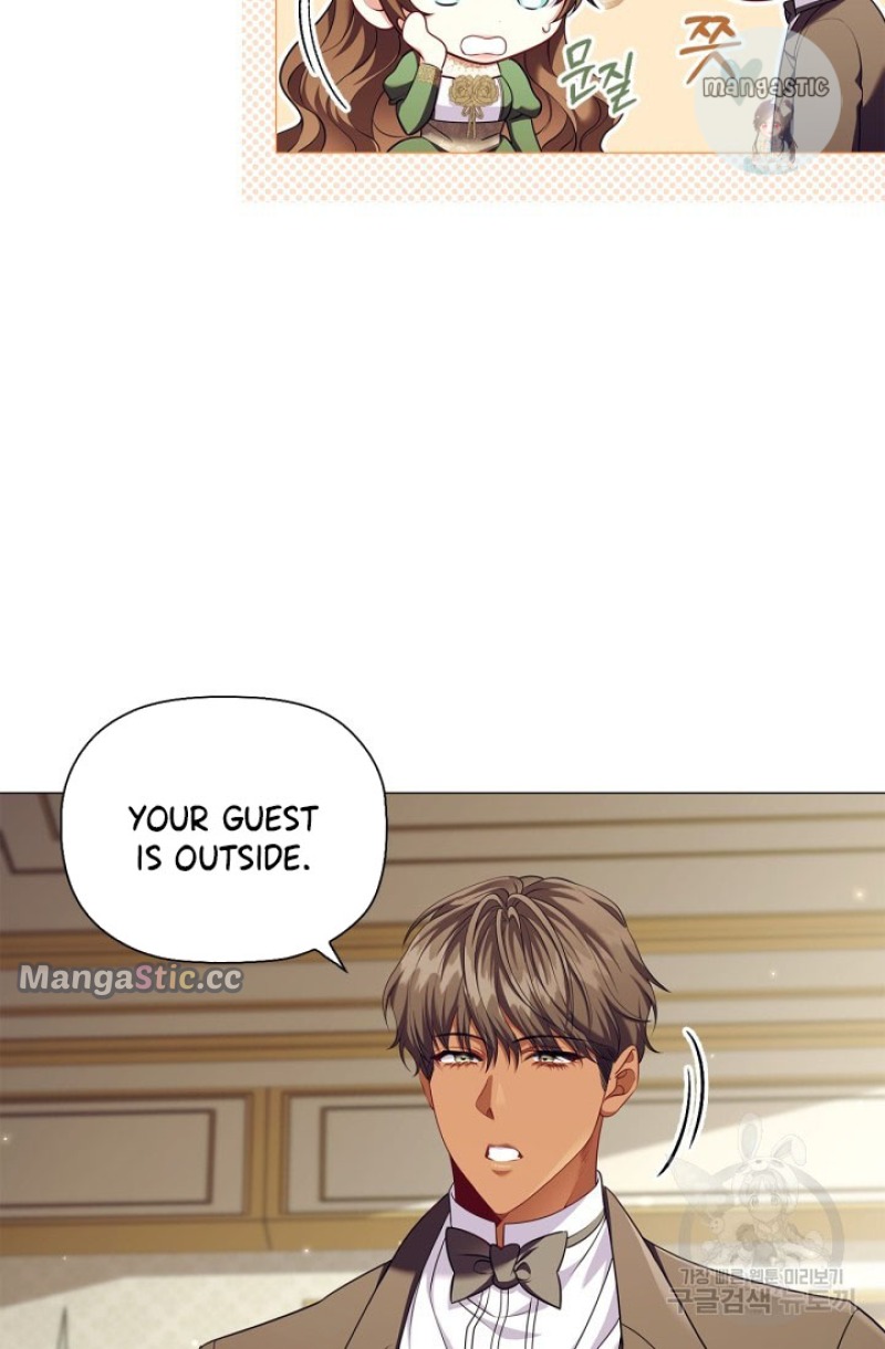 Concentration of Malice Chapter 93 - Page 10