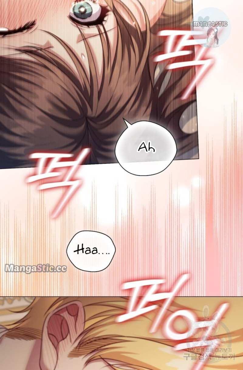 Concentration of Malice Chapter 95 - Page 16