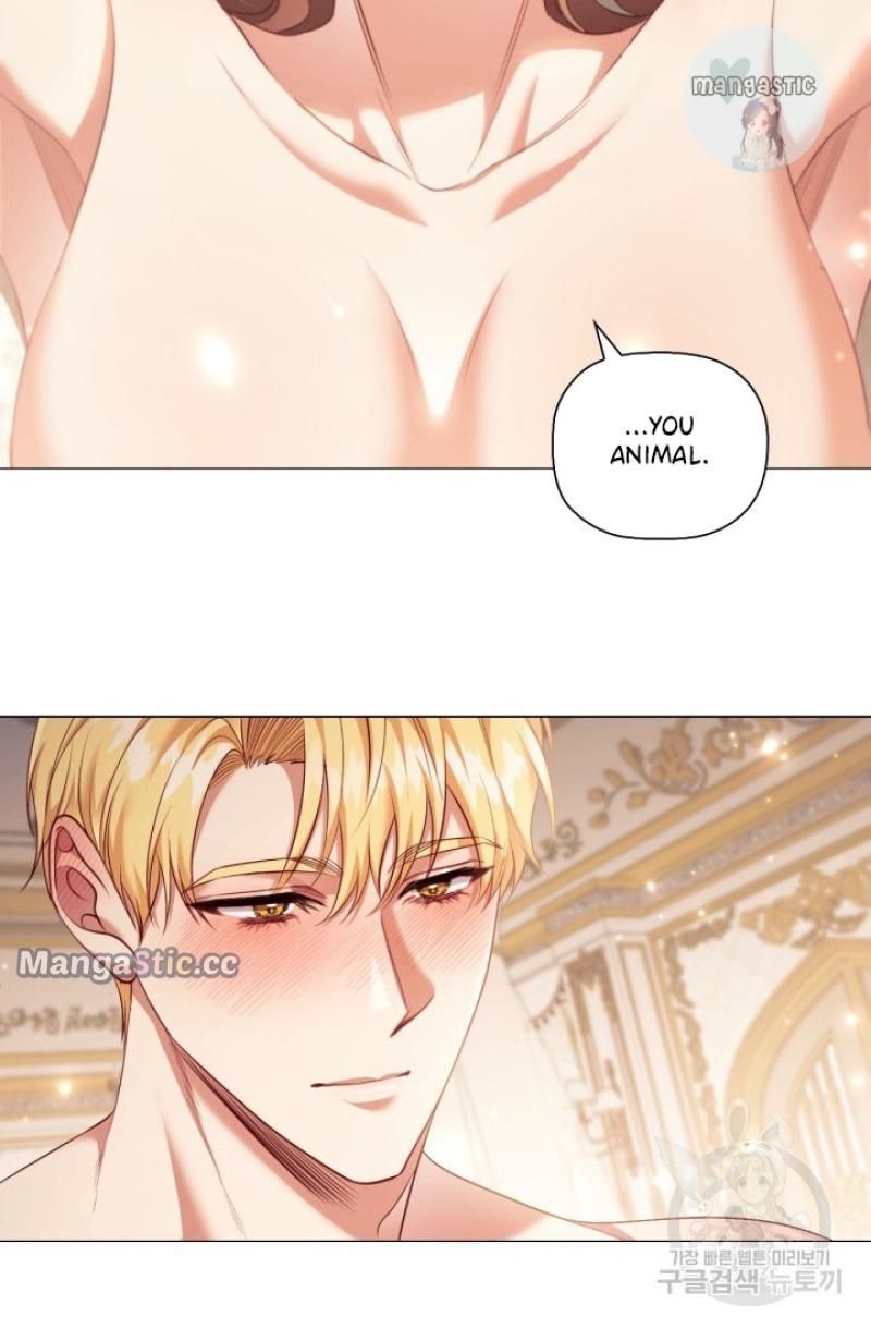 Concentration of Malice Chapter 95 - Page 20