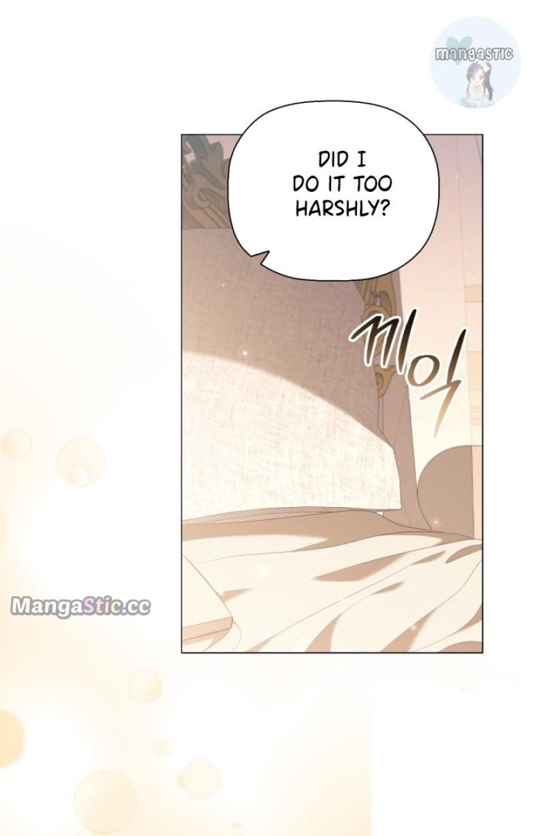 Concentration of Malice Chapter 95 - Page 21