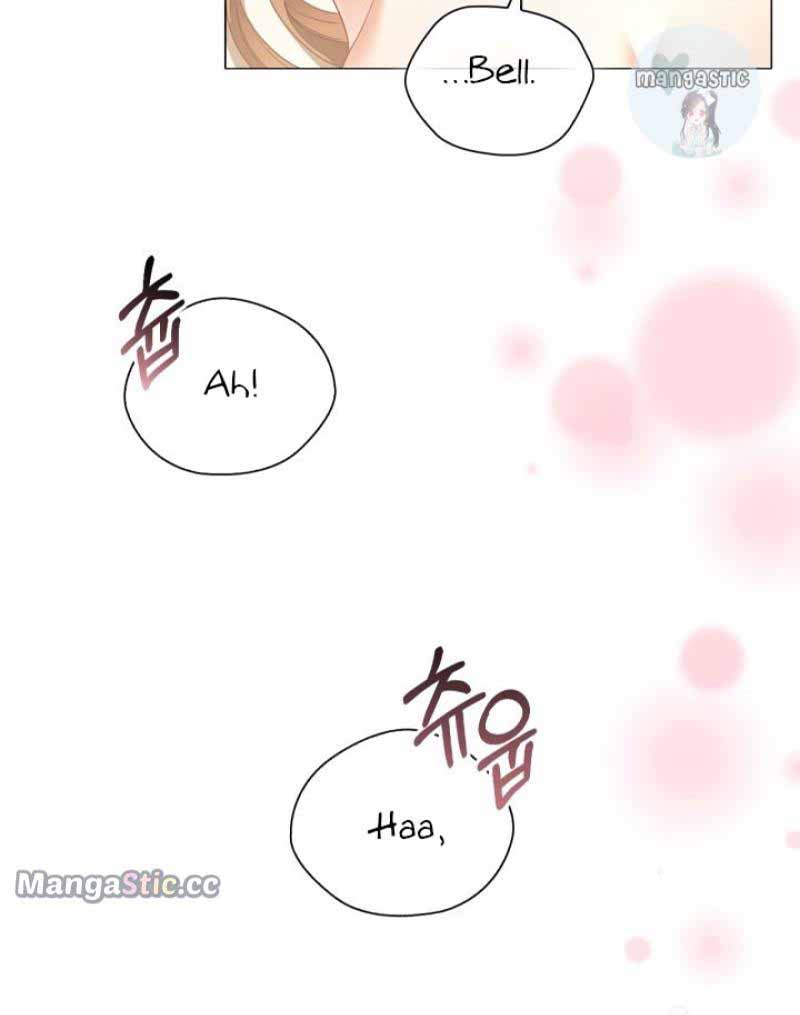 Concentration of Malice Chapter 95 - Page 10