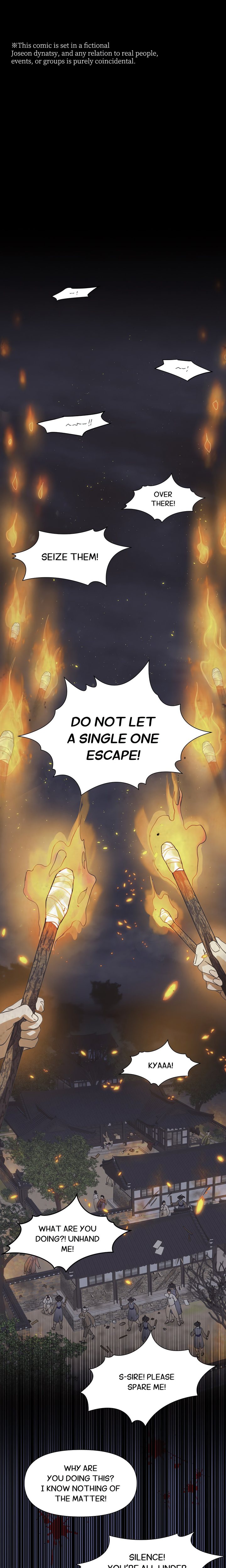 Concubine (Palgak) Chapter 1 - Page 1