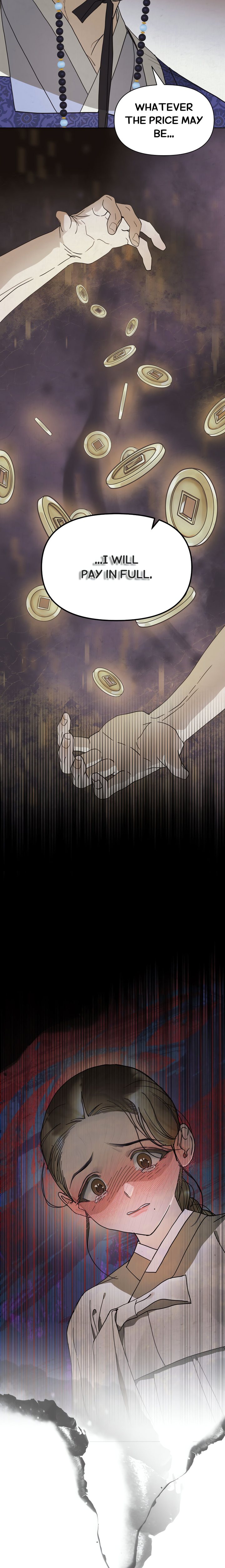 Concubine (Palgak) Chapter 1 - Page 12