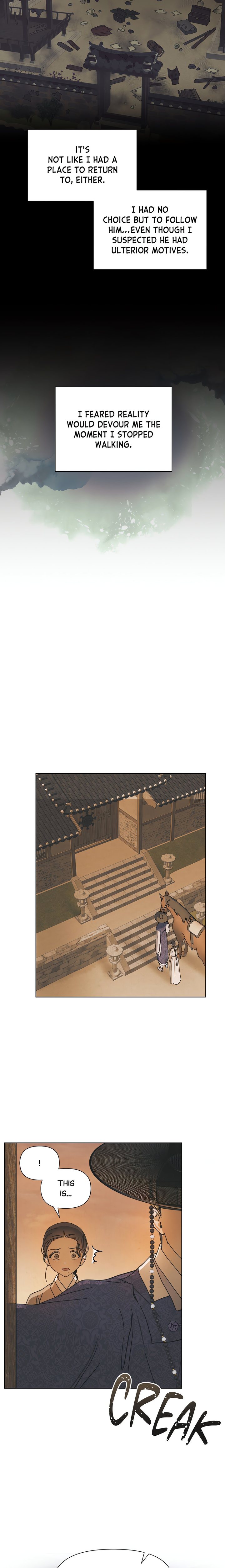 Concubine (Palgak) Chapter 1 - Page 14