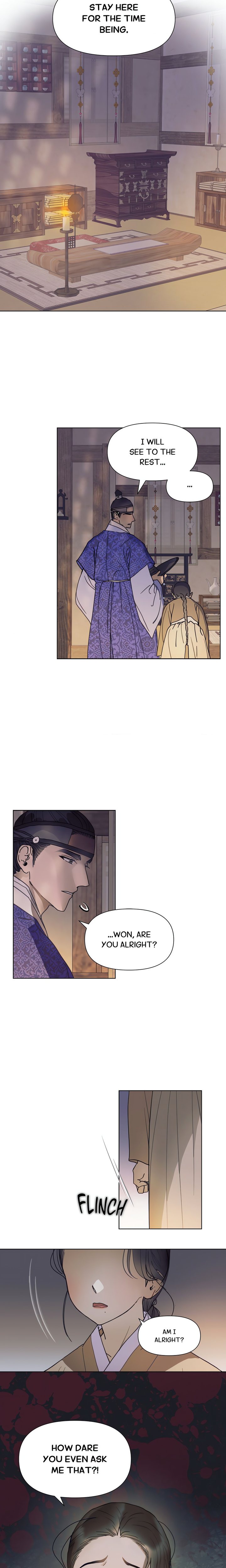 Concubine (Palgak) Chapter 1 - Page 15