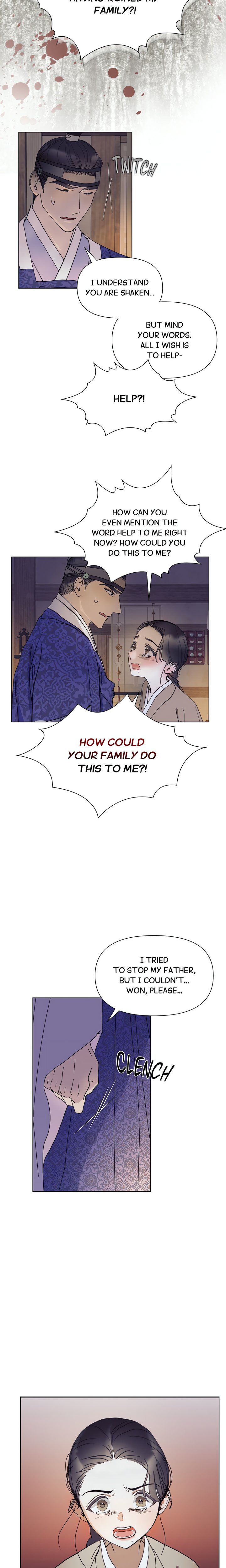 Concubine (Palgak) Chapter 1 - Page 17
