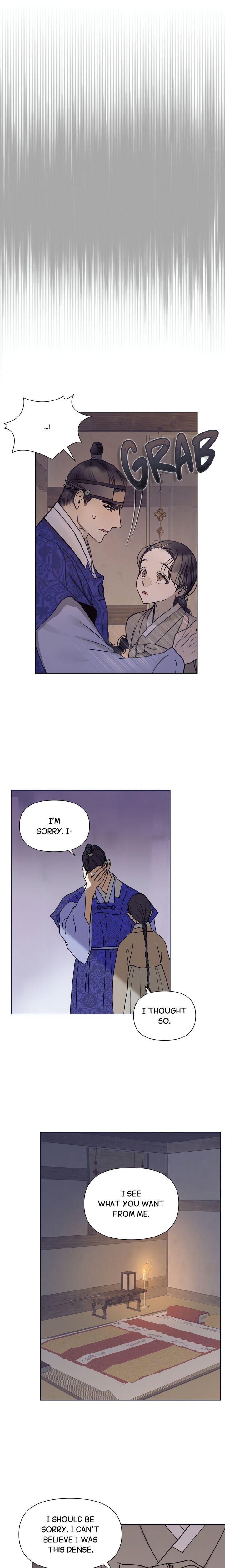 Concubine (Palgak) Chapter 1 - Page 19