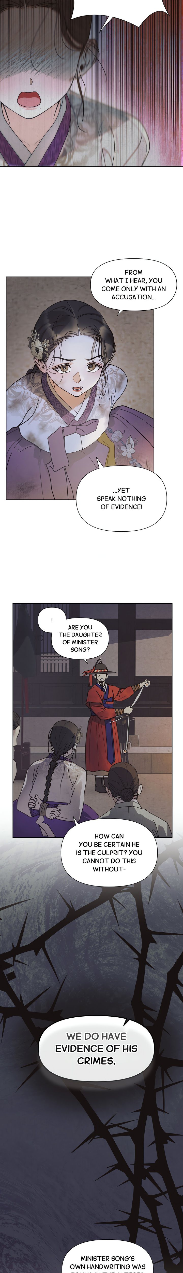 Concubine (Palgak) Chapter 1 - Page 5