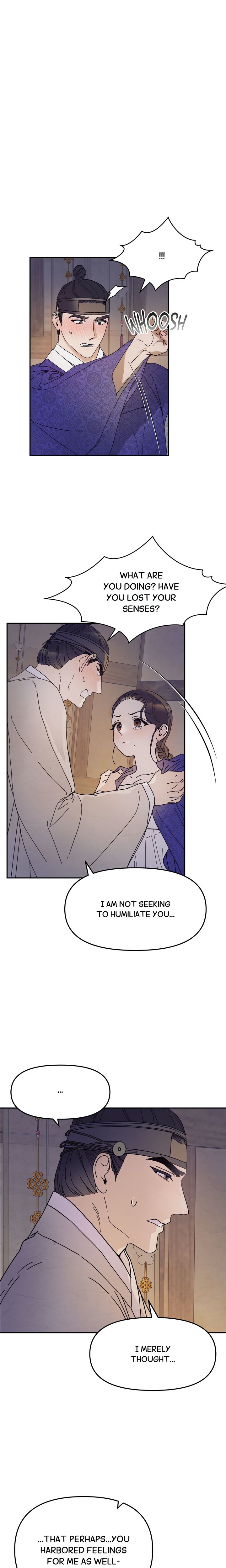 Concubine (Palgak) Chapter 2 - Page 1