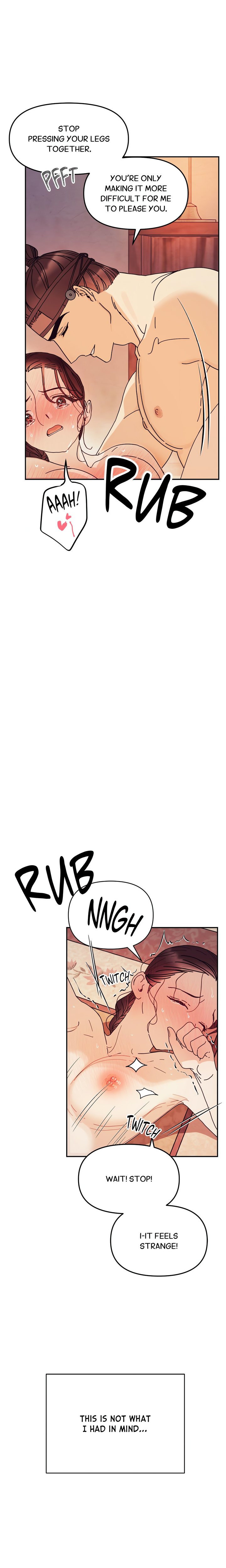 Concubine (Palgak) Chapter 2 - Page 12