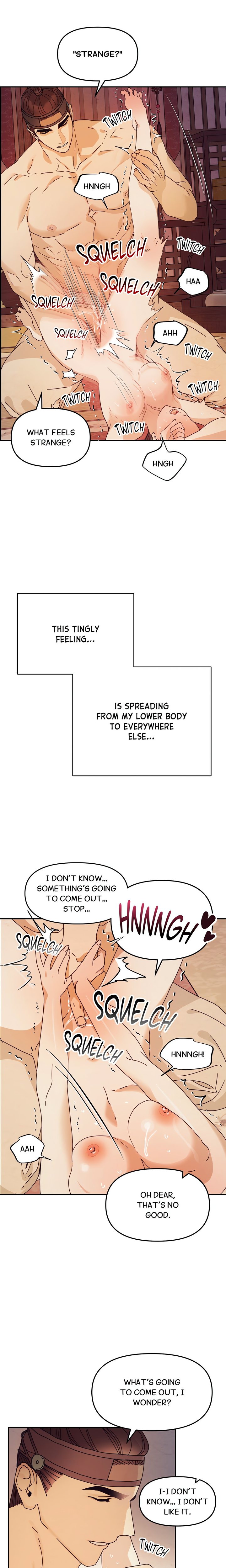 Concubine (Palgak) Chapter 2 - Page 13
