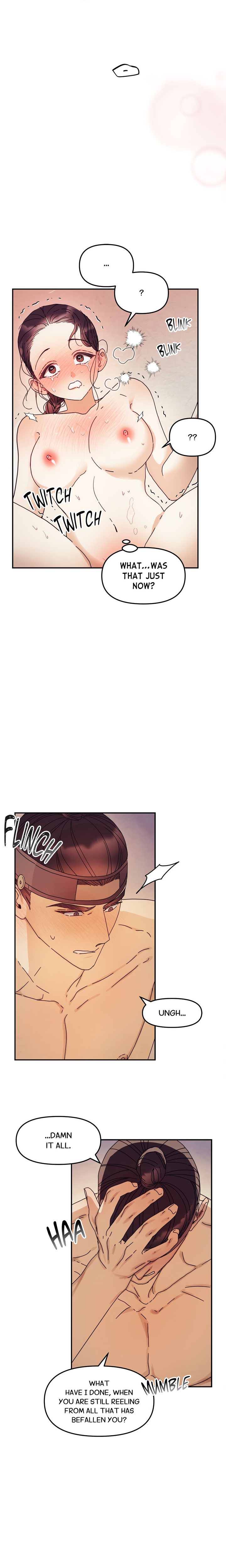 Concubine (Palgak) Chapter 2 - Page 16