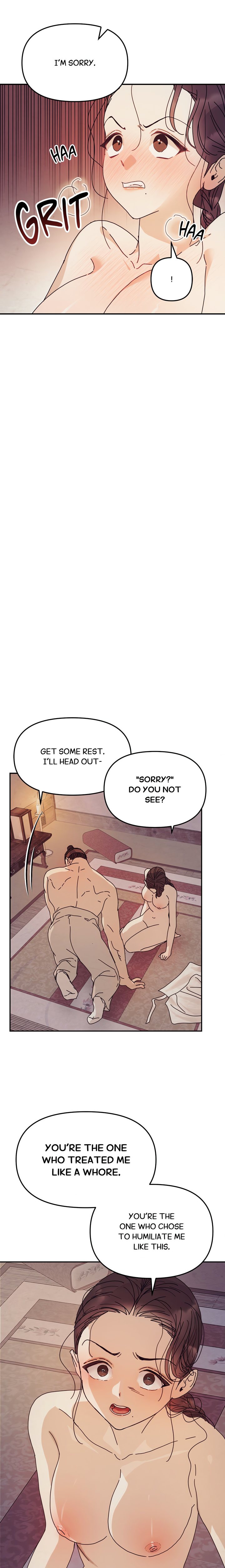 Concubine (Palgak) Chapter 2 - Page 17