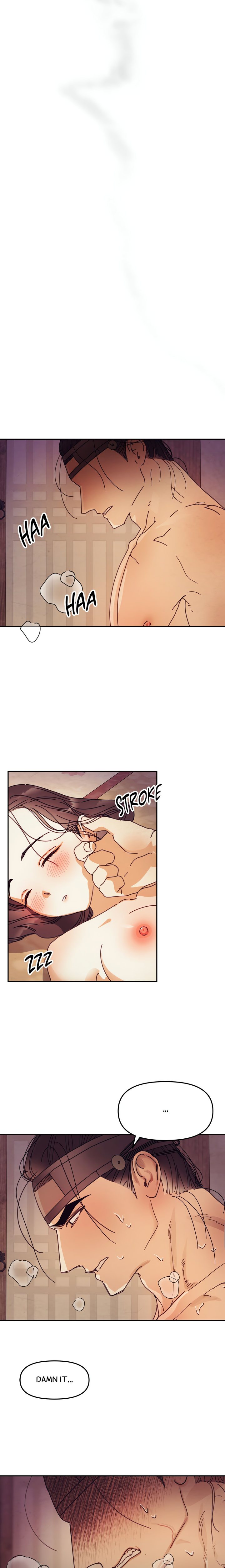Concubine (Palgak) Chapter 3 - Page 16