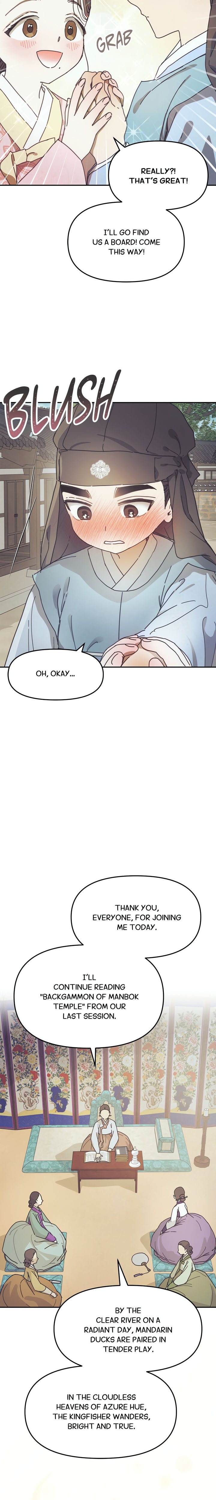 Concubine (Palgak) Chapter 3 - Page 21
