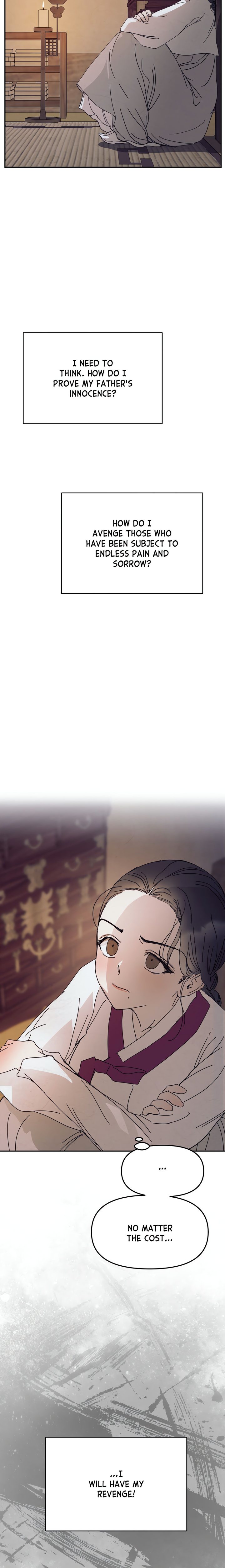 Concubine (Palgak) Chapter 4 - Page 12