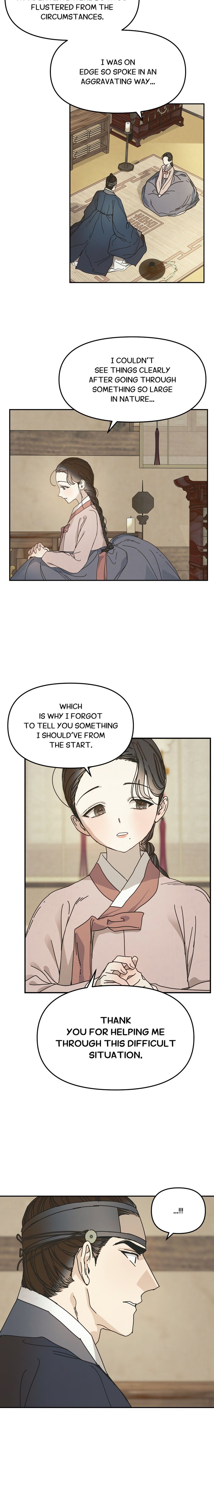 Concubine (Palgak) Chapter 4 - Page 14