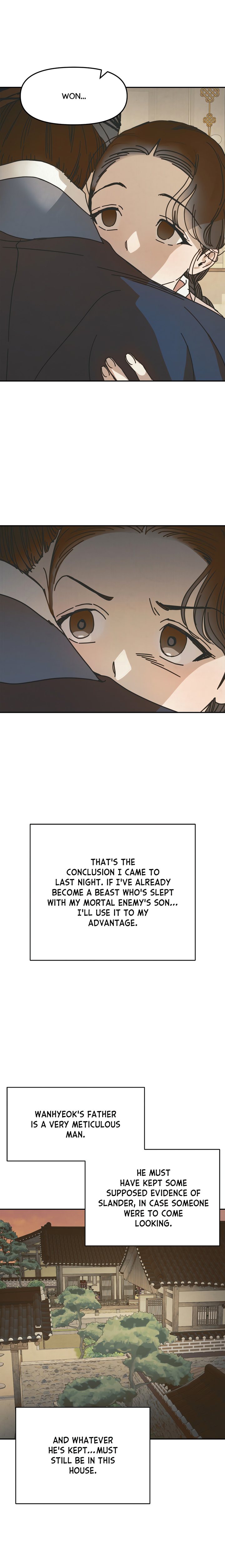 Concubine (Palgak) Chapter 4 - Page 16