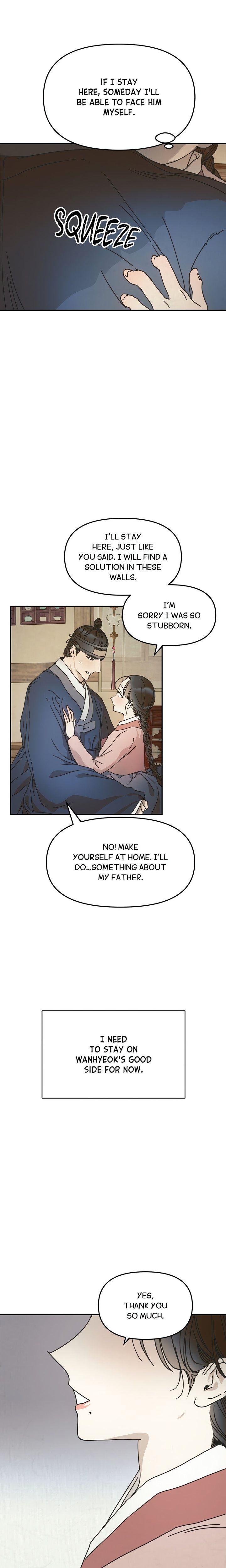 Concubine (Palgak) Chapter 4 - Page 17