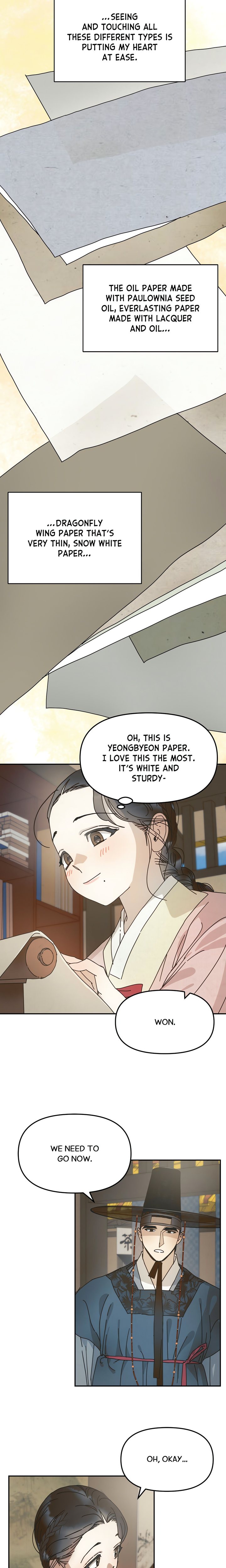 Concubine (Palgak) Chapter 5 - Page 16