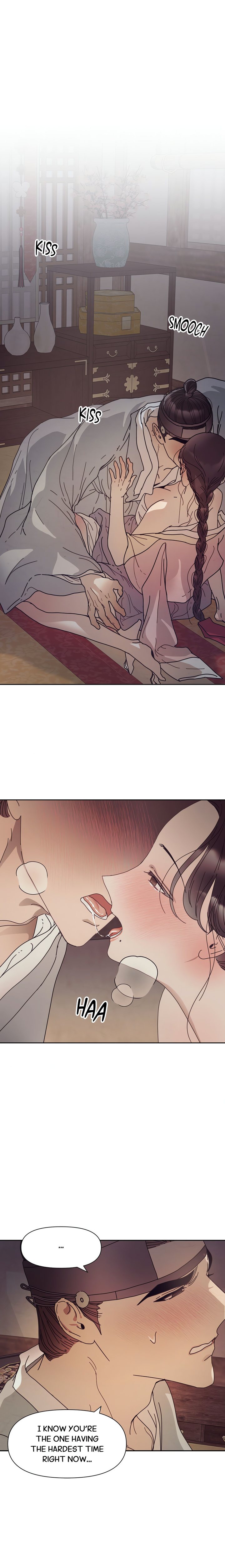 Concubine (Palgak) Chapter 6 - Page 13