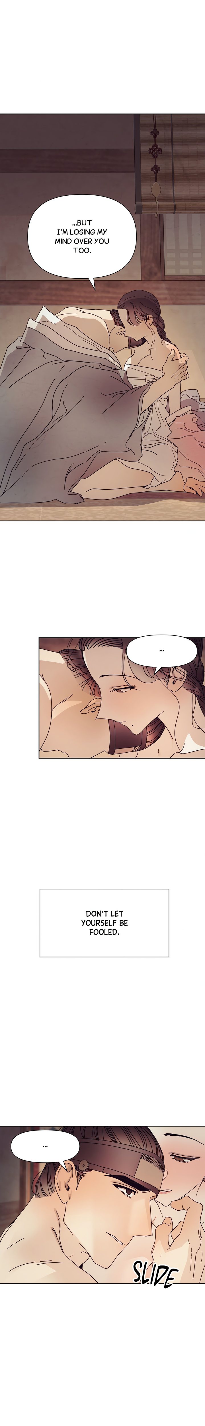 Concubine (Palgak) Chapter 6 - Page 14