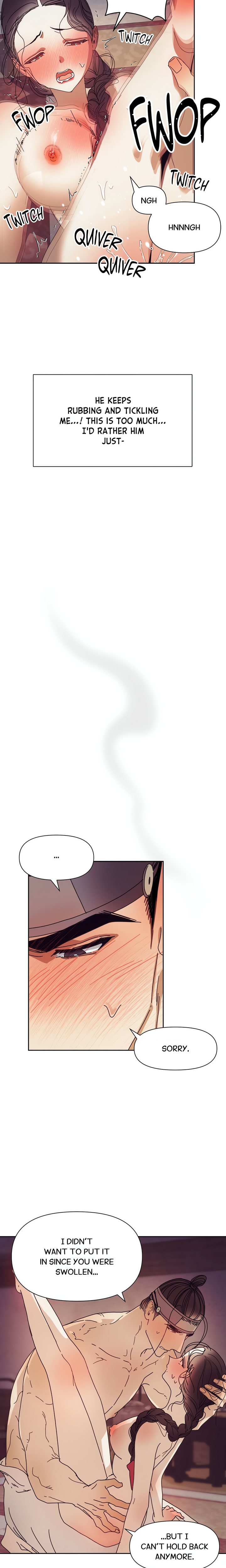 Concubine (Palgak) Chapter 7 - Page 13