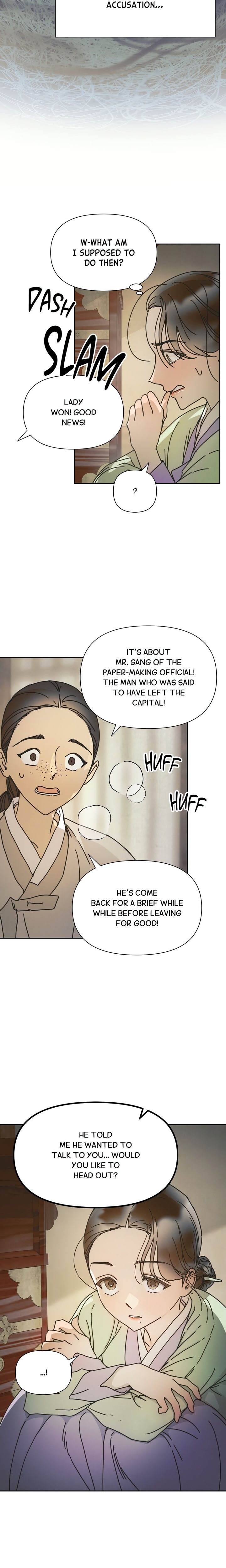 Concubine (Palgak) Chapter 9 - Page 12