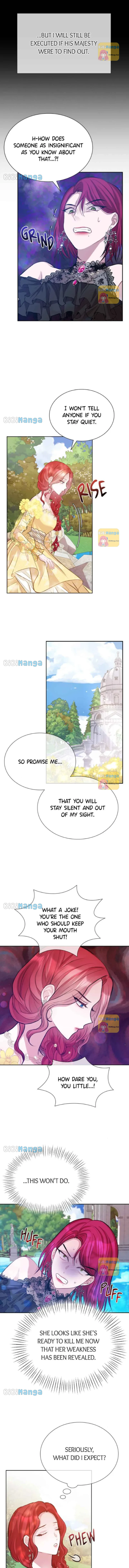 Concubine’s Invitation Chapter 12 - Page 11