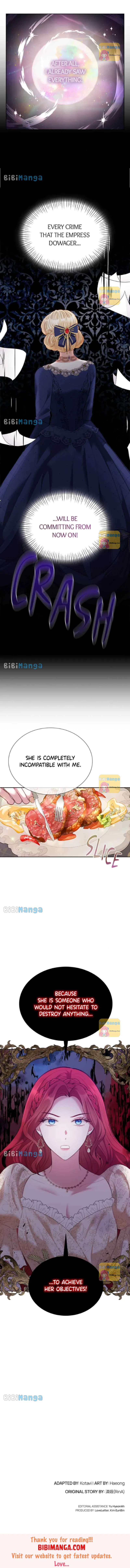 Concubine’s Invitation Chapter 16 - Page 14
