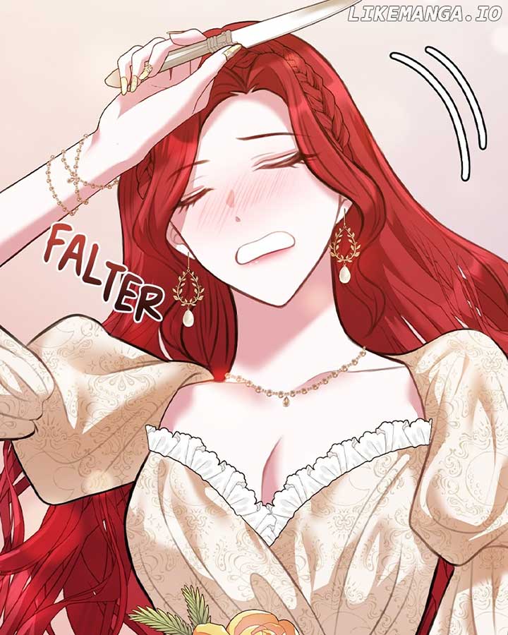 Concubine’s Invitation Chapter 17 - Page 30