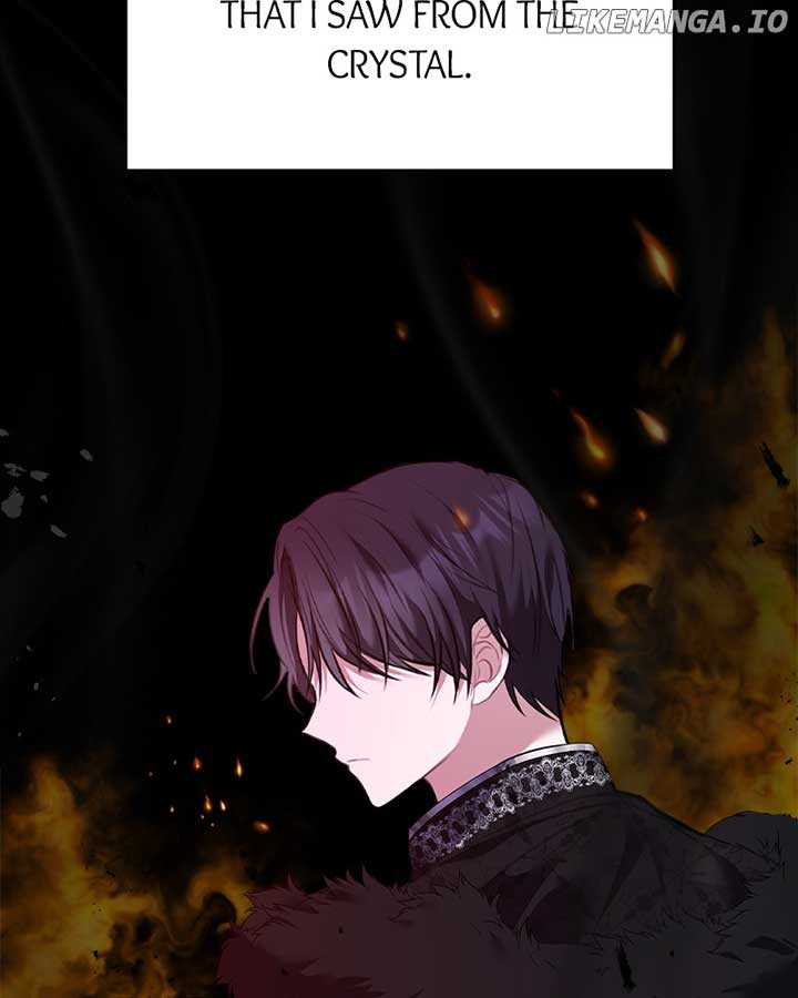Concubine’s Invitation Chapter 17 - Page 4