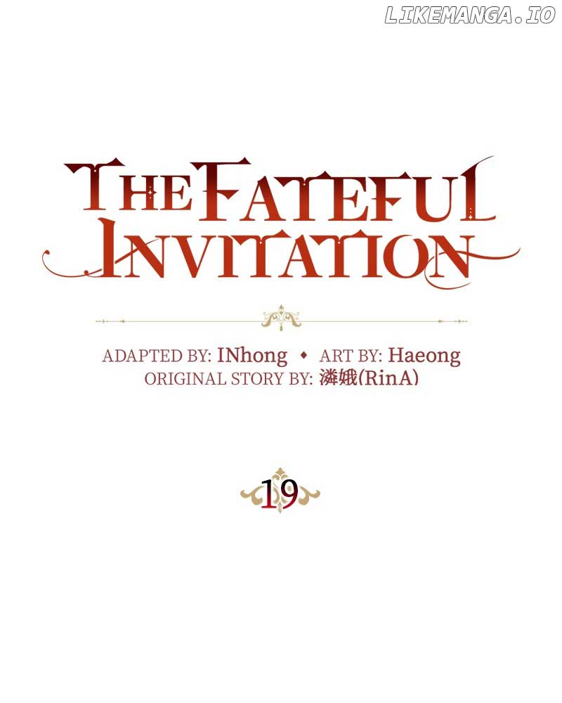 Concubine’s Invitation Chapter 19 - Page 12