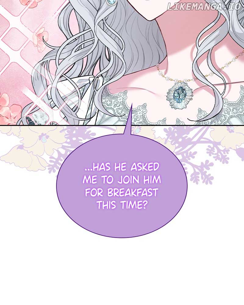 Concubine’s Invitation Chapter 20 - Page 17