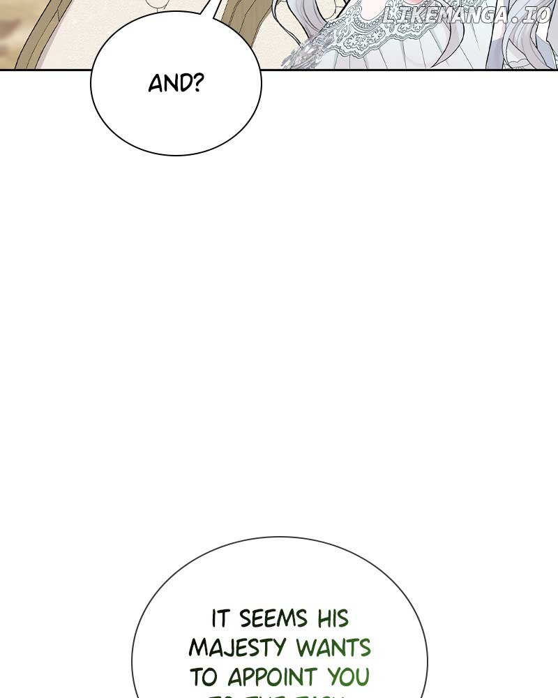 Concubine’s Invitation Chapter 20 - Page 25