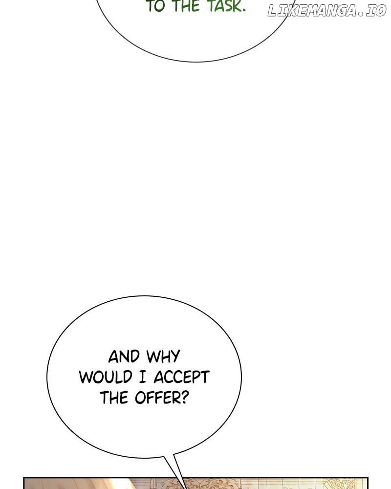 Concubine’s Invitation Chapter 20 - Page 26