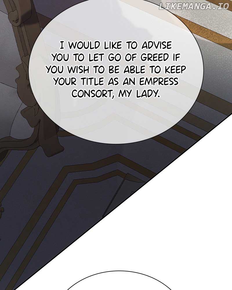Concubine’s Invitation Chapter 20 - Page 36