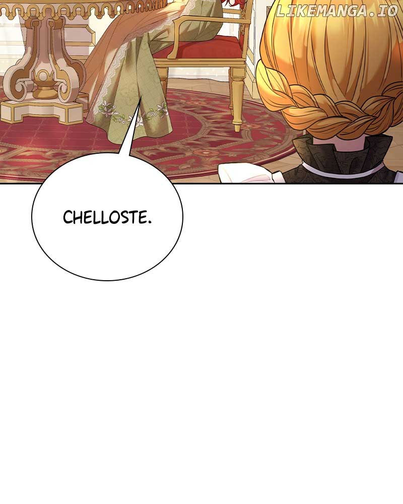 Concubine’s Invitation Chapter 20 - Page 78