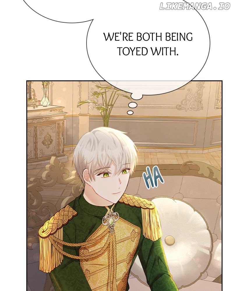Concubine’s Invitation Chapter 20 - Page 10