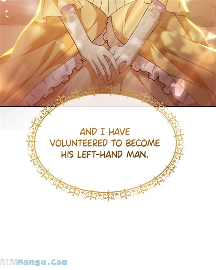 Concubine’s Invitation Chapter 21 - Page 110