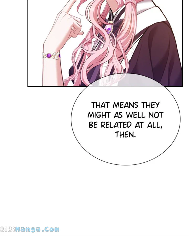 Concubine’s Invitation Chapter 21 - Page 12