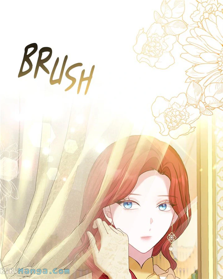 Concubine’s Invitation Chapter 21 - Page 3