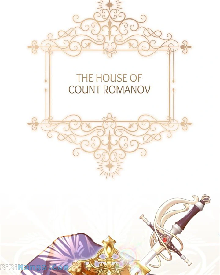 Concubine’s Invitation Chapter 21 - Page 26